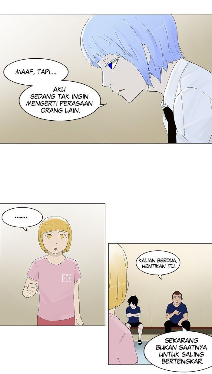 tower-of-god - Chapter: 75