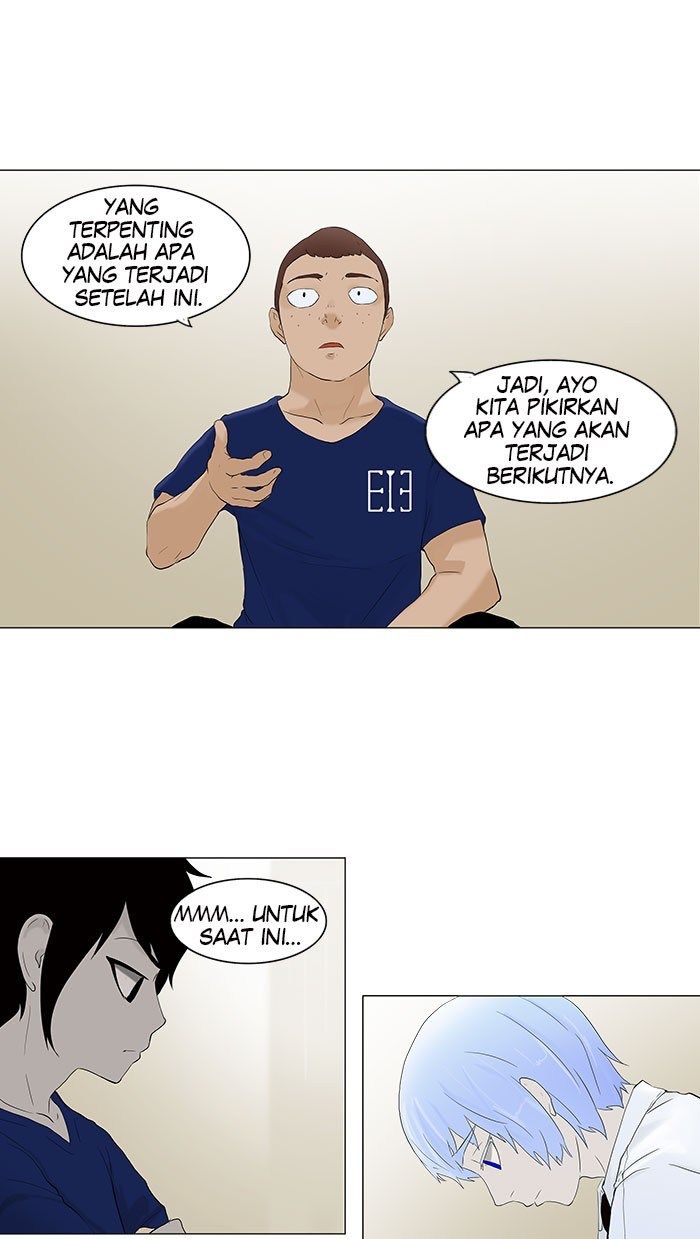 tower-of-god - Chapter: 75
