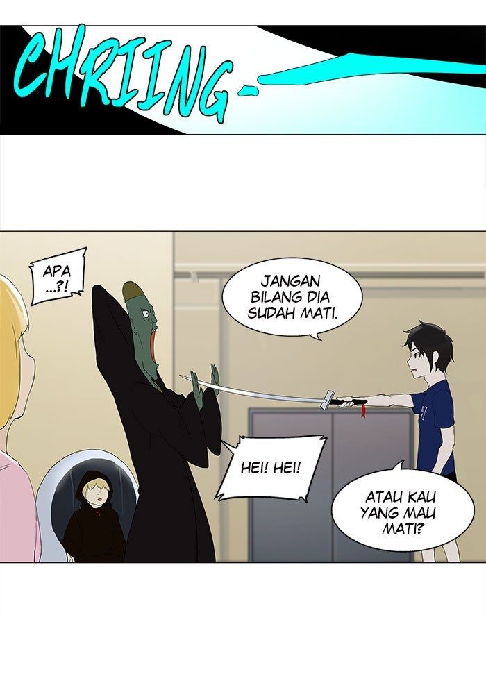 tower-of-god - Chapter: 75