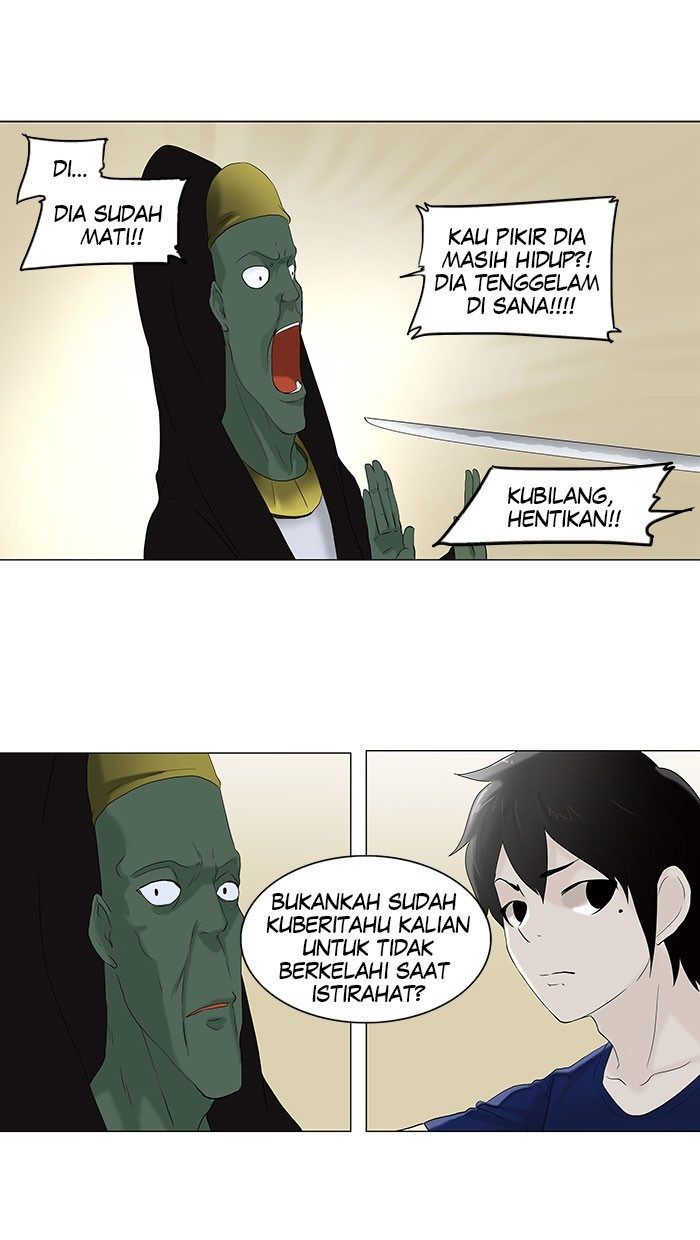 tower-of-god - Chapter: 75