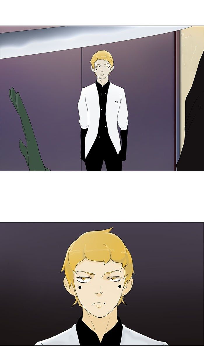 tower-of-god - Chapter: 75