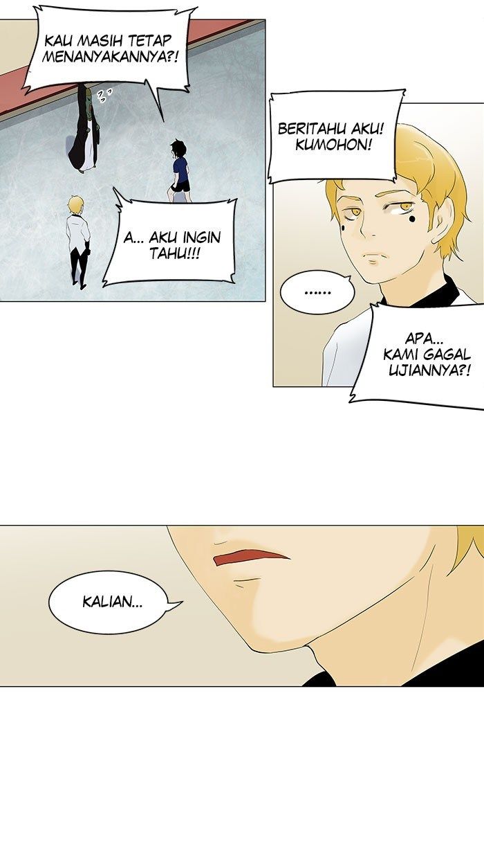 tower-of-god - Chapter: 75