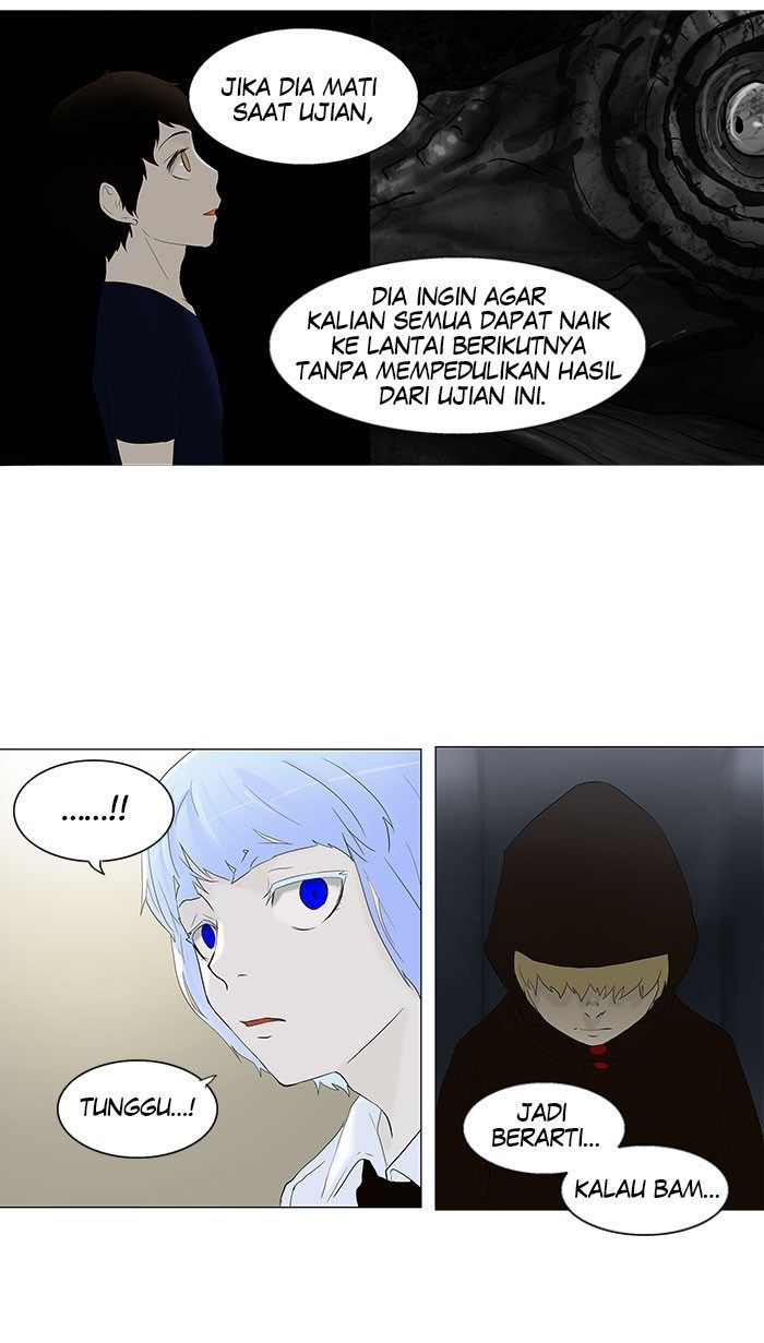 tower-of-god - Chapter: 75