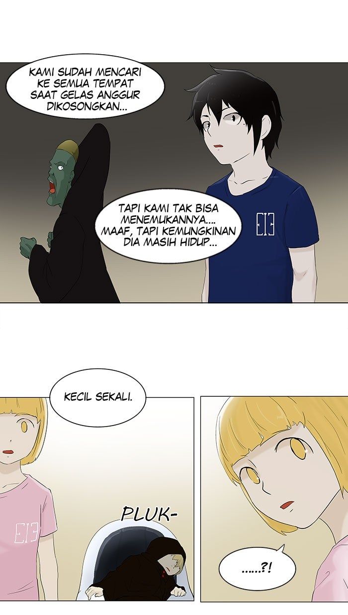 tower-of-god - Chapter: 75