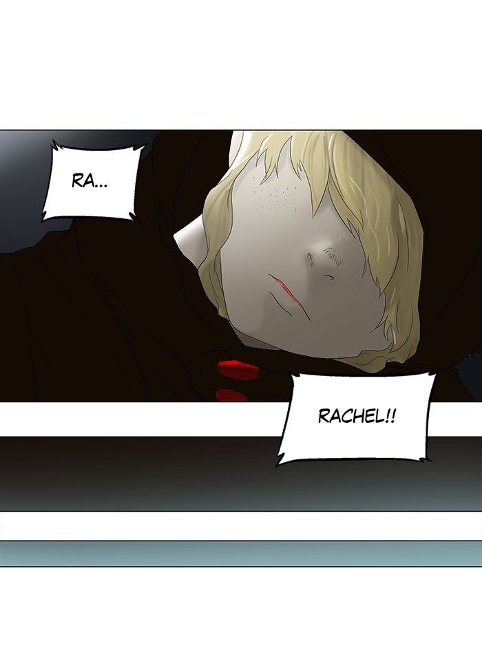 tower-of-god - Chapter: 75