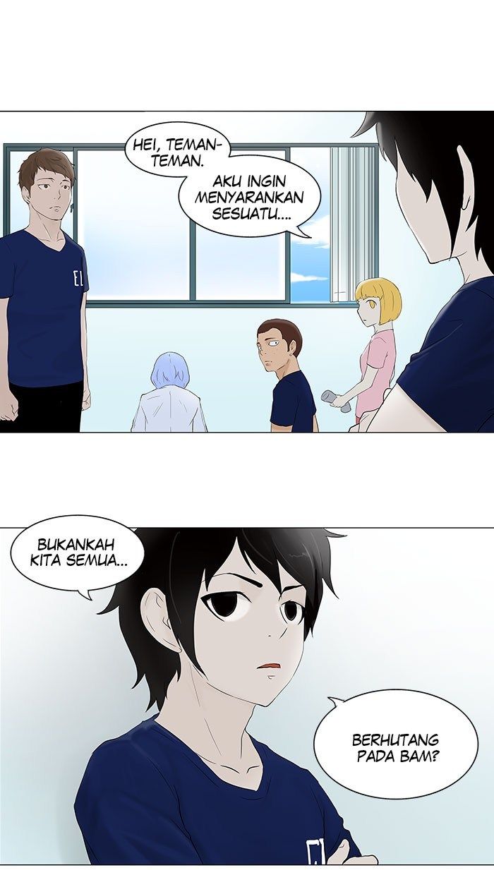 tower-of-god - Chapter: 75