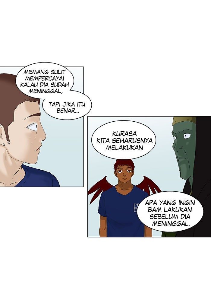 tower-of-god - Chapter: 75