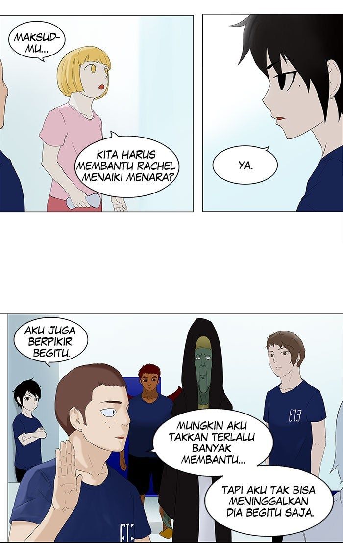 tower-of-god - Chapter: 75