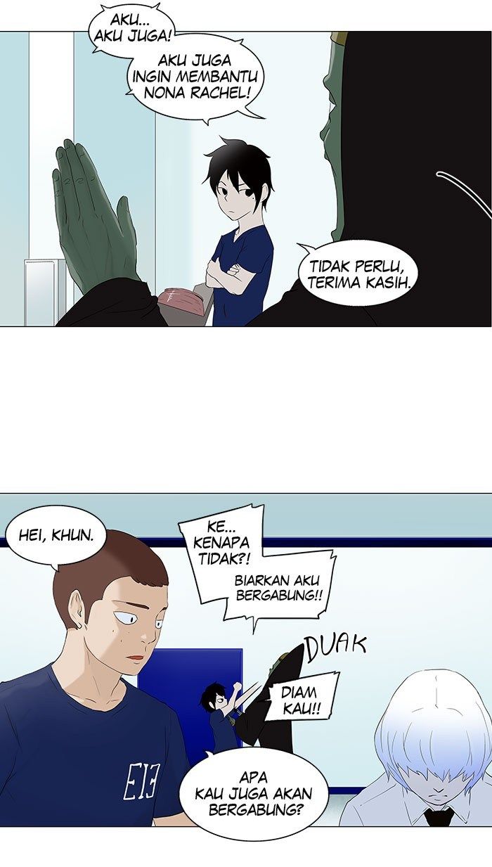 tower-of-god - Chapter: 75