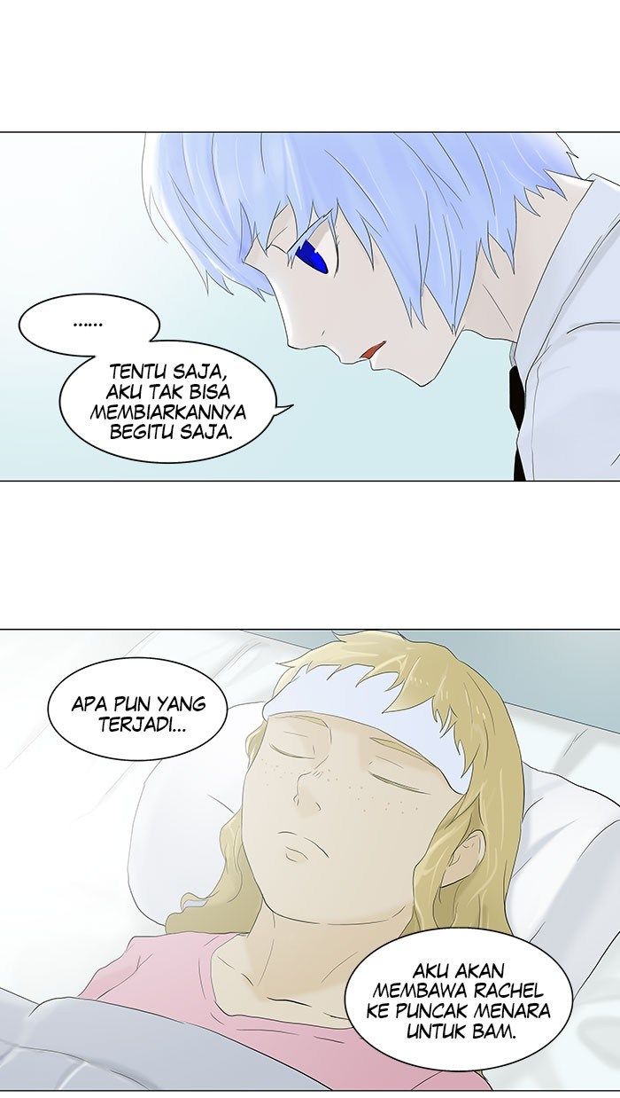 tower-of-god - Chapter: 75