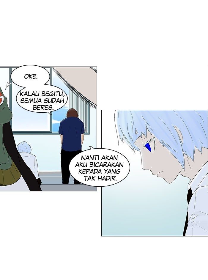 tower-of-god - Chapter: 75