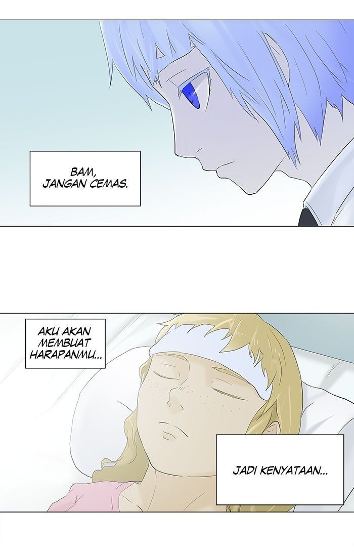 tower-of-god - Chapter: 75
