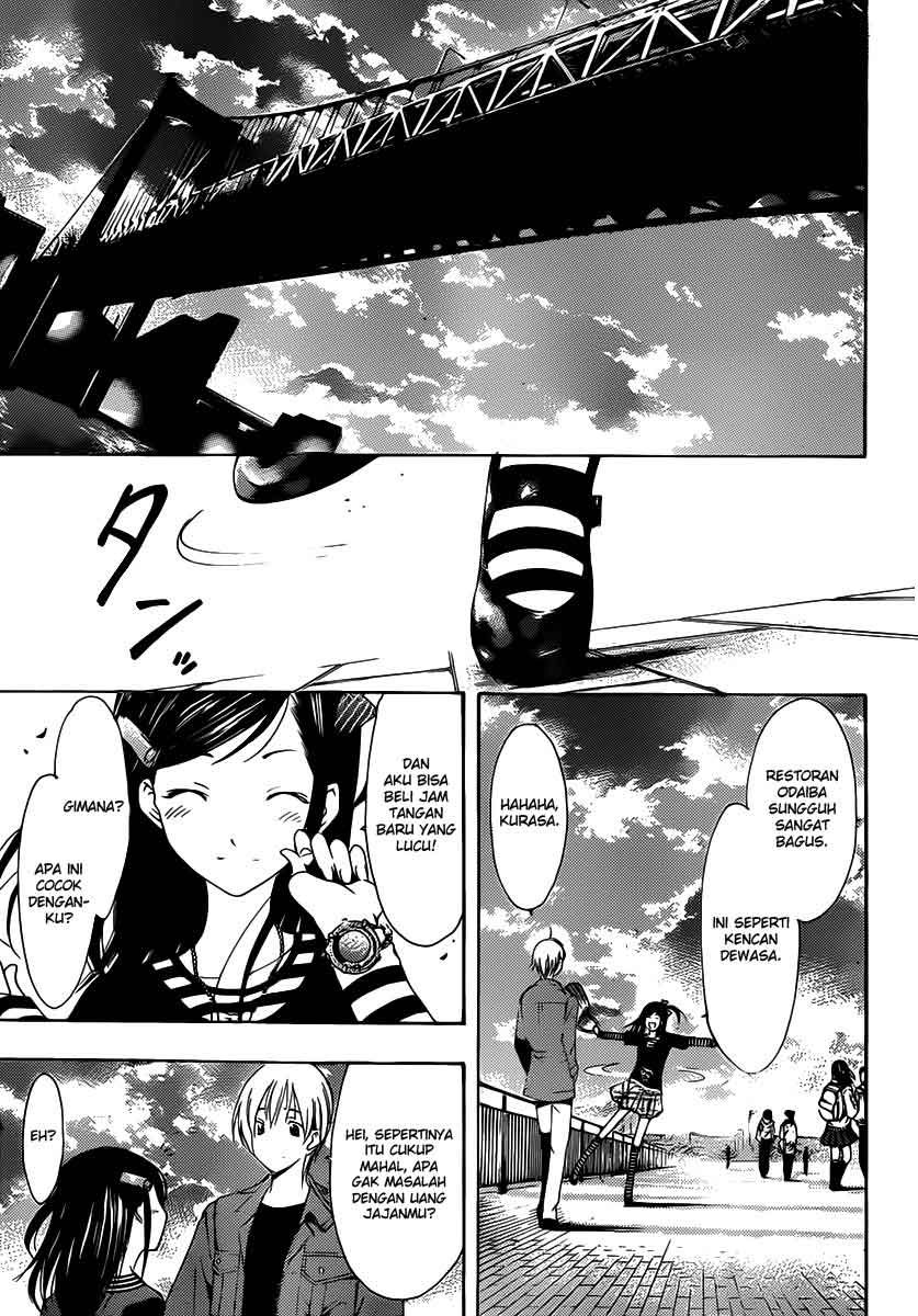 kimi-no-iru-machi - Chapter: 178