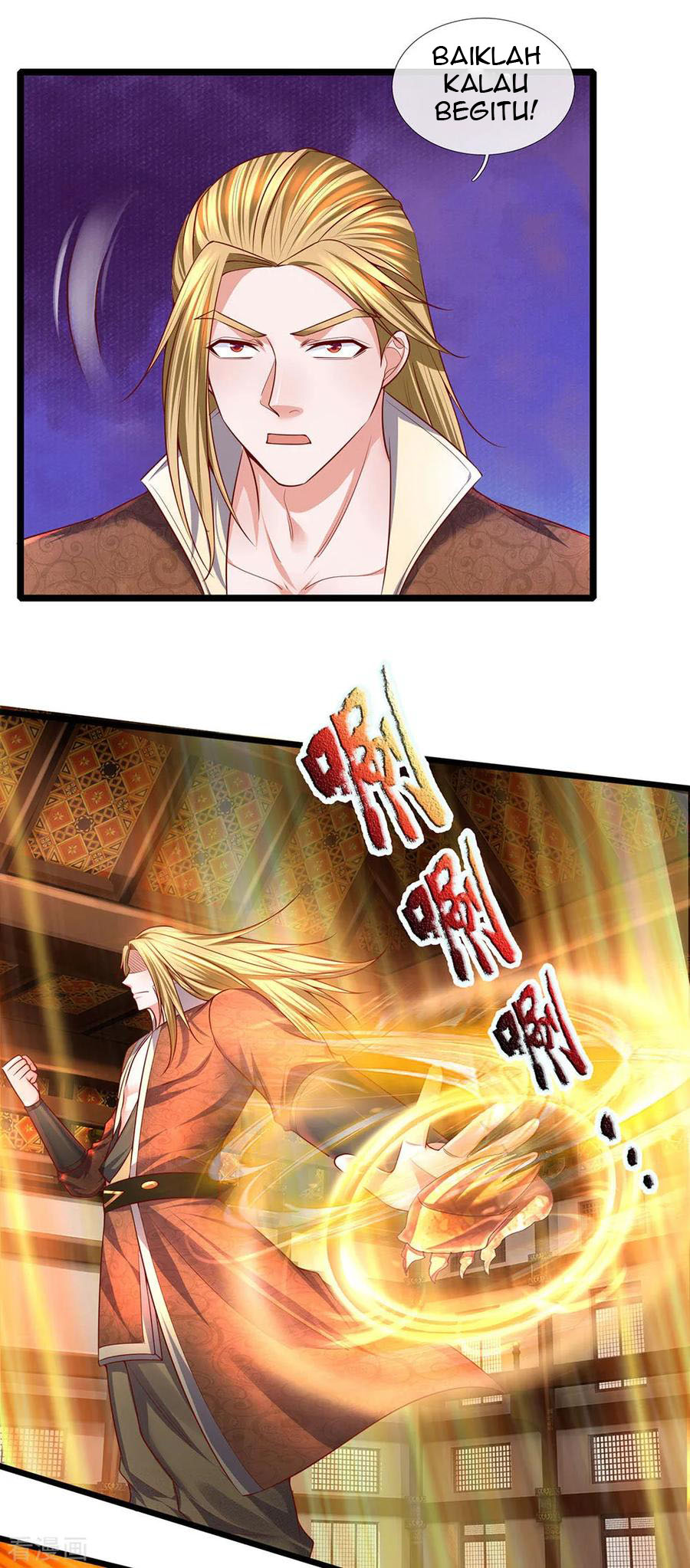 shura-sword-sovereign - Chapter: 140