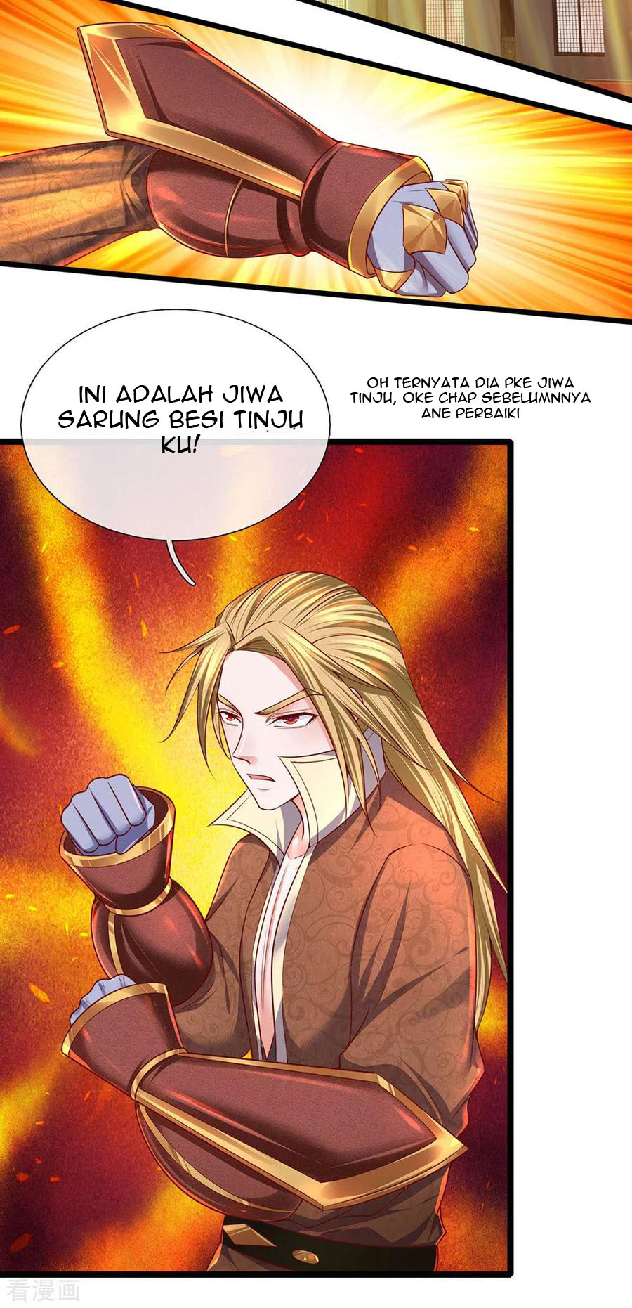 shura-sword-sovereign - Chapter: 140