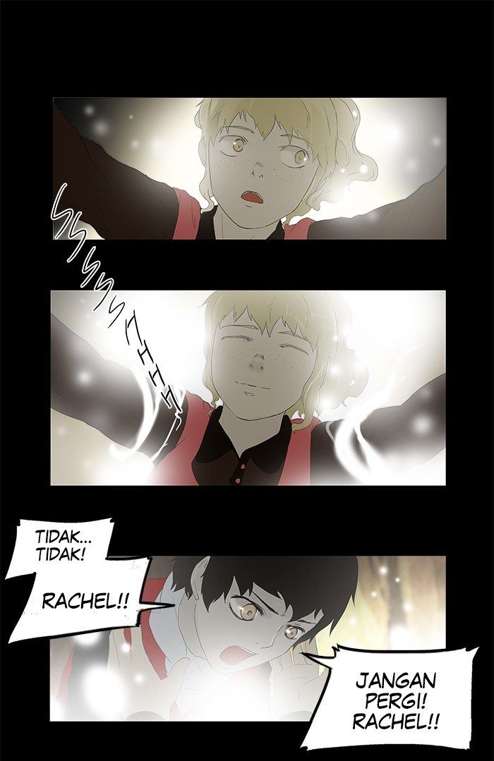 tower-of-god - Chapter: 76