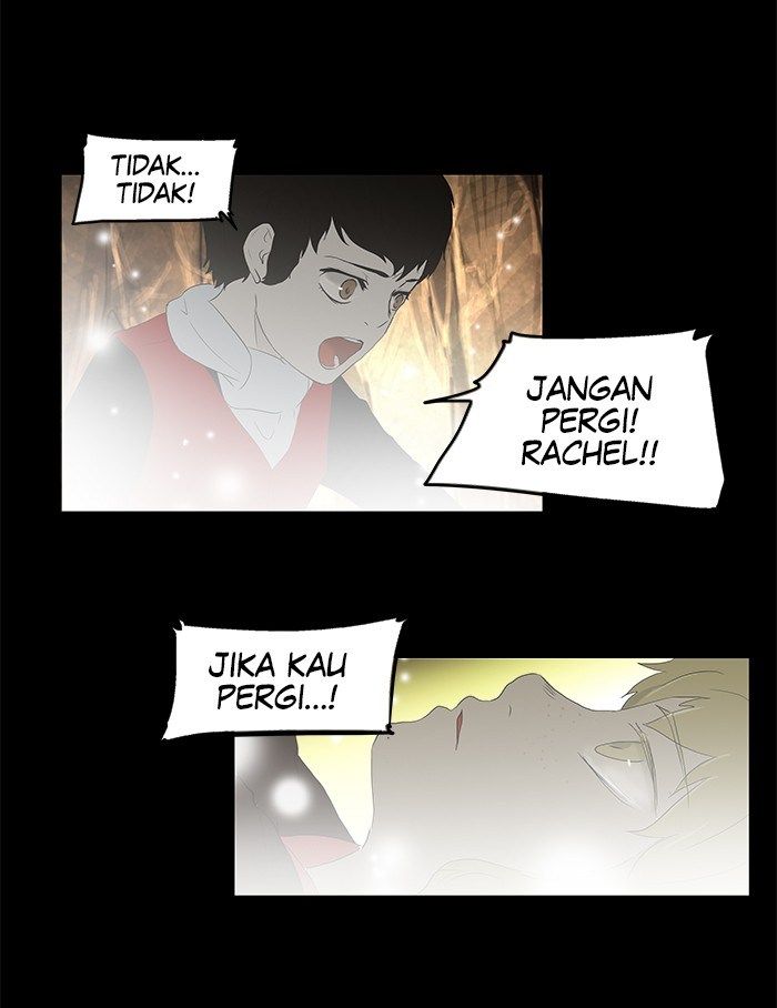 tower-of-god - Chapter: 76