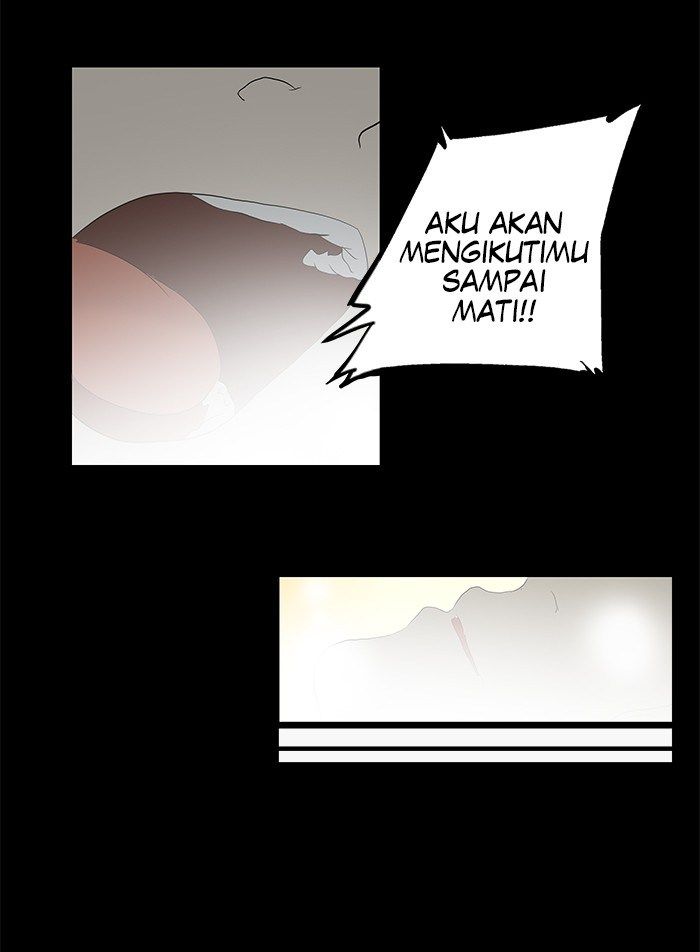 tower-of-god - Chapter: 76