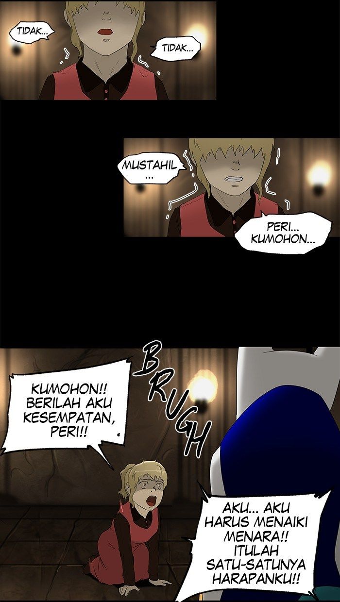 tower-of-god - Chapter: 76