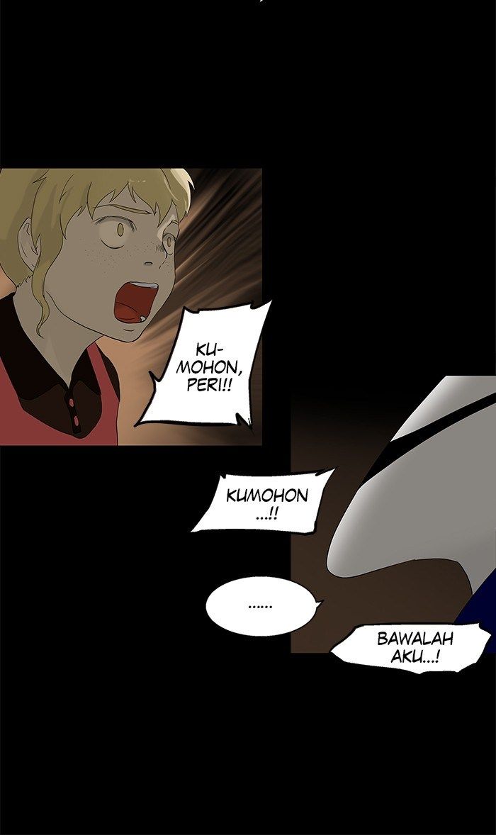 tower-of-god - Chapter: 76