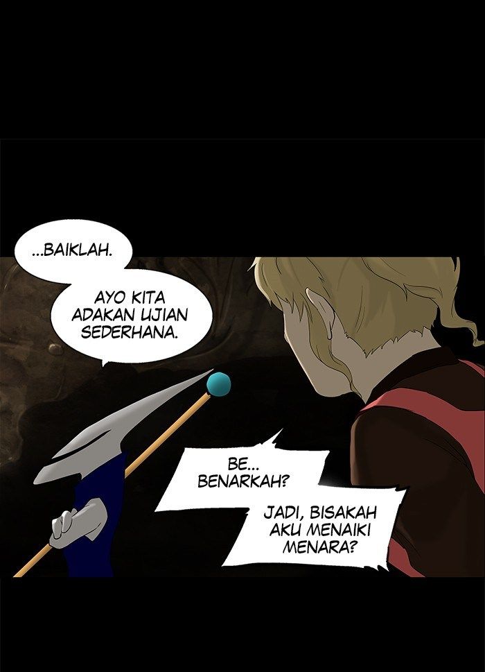 tower-of-god - Chapter: 76