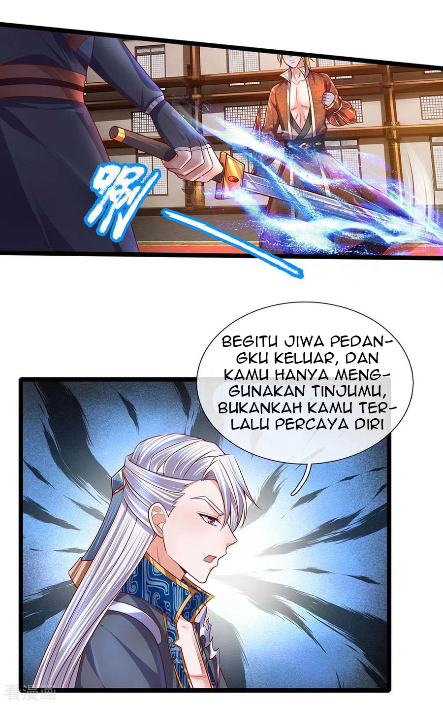 shura-sword-sovereign - Chapter: 141