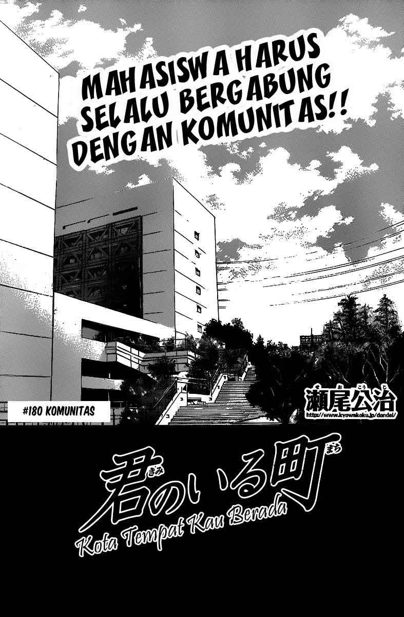 kimi-no-iru-machi - Chapter: 180