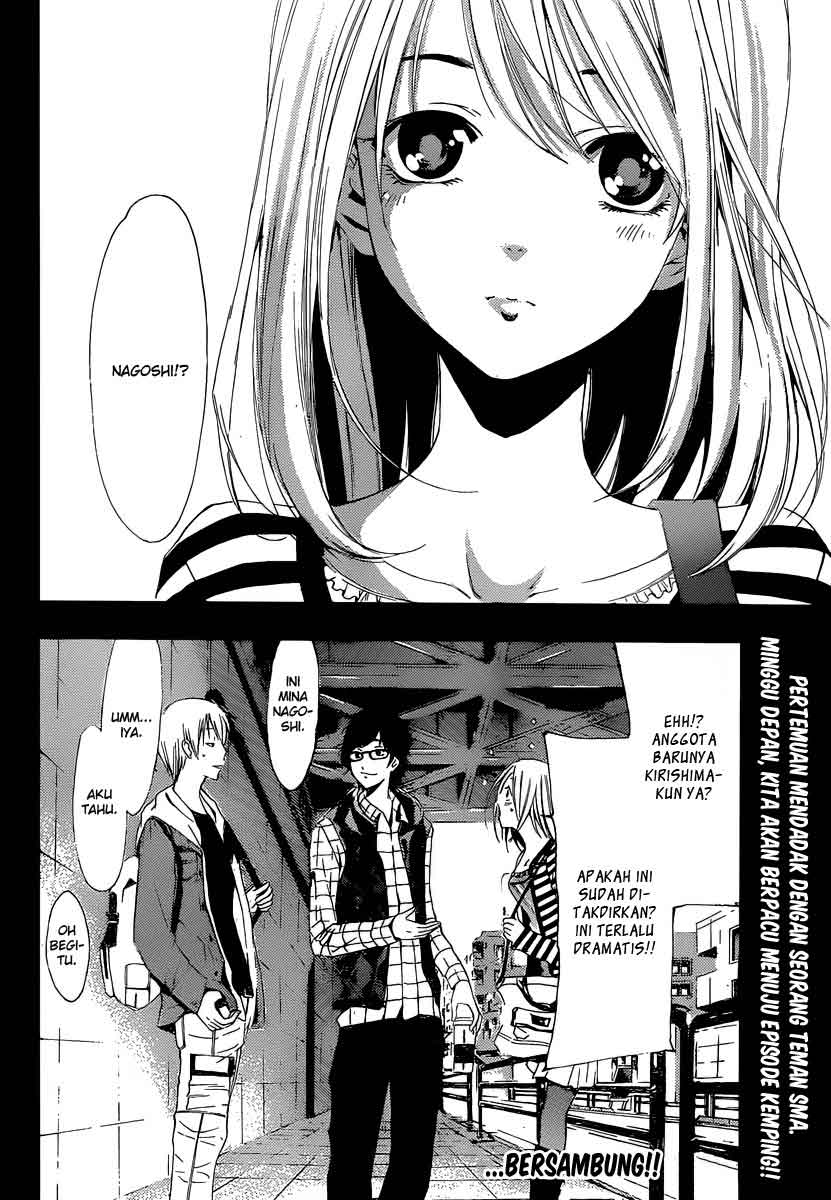 kimi-no-iru-machi - Chapter: 180