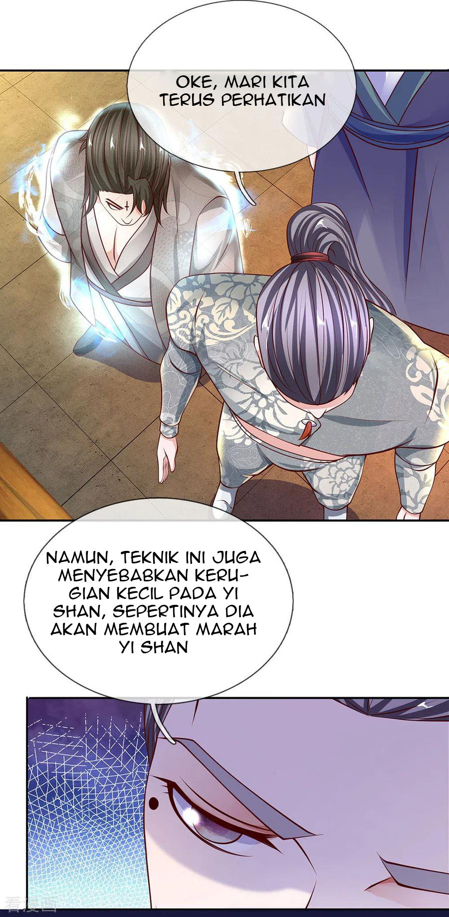 shura-sword-sovereign - Chapter: 142