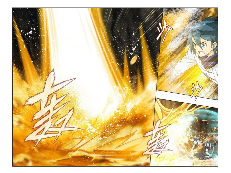 battle-through-the-heavens - Chapter: 394