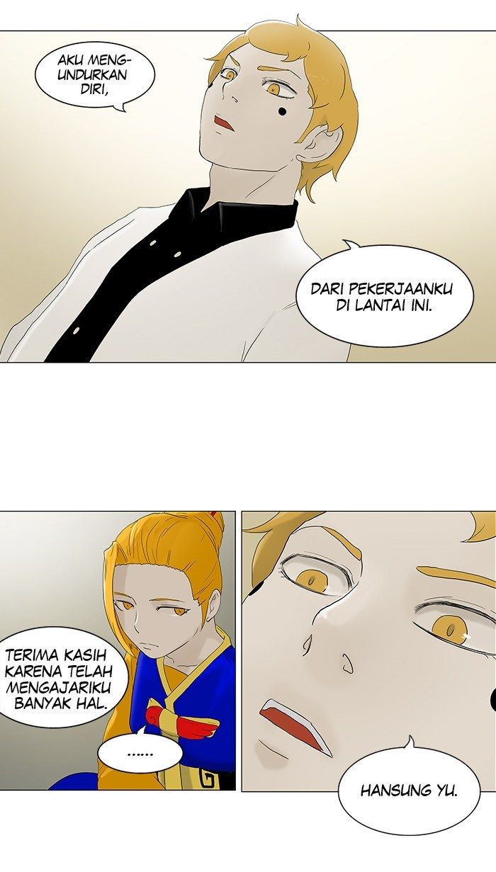 tower-of-god - Chapter: 78