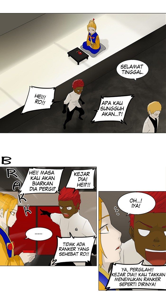 tower-of-god - Chapter: 78