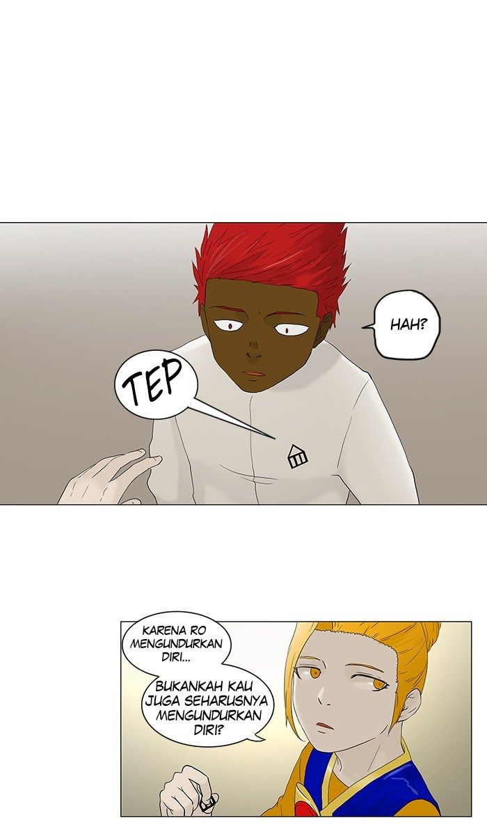 tower-of-god - Chapter: 78