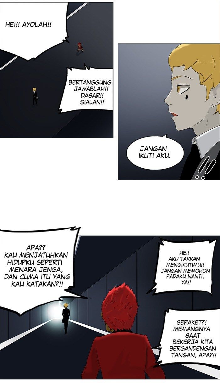tower-of-god - Chapter: 78