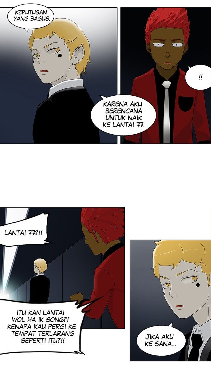 tower-of-god - Chapter: 78