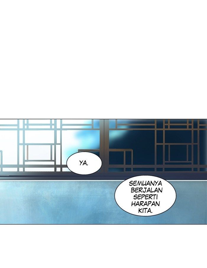 tower-of-god - Chapter: 78