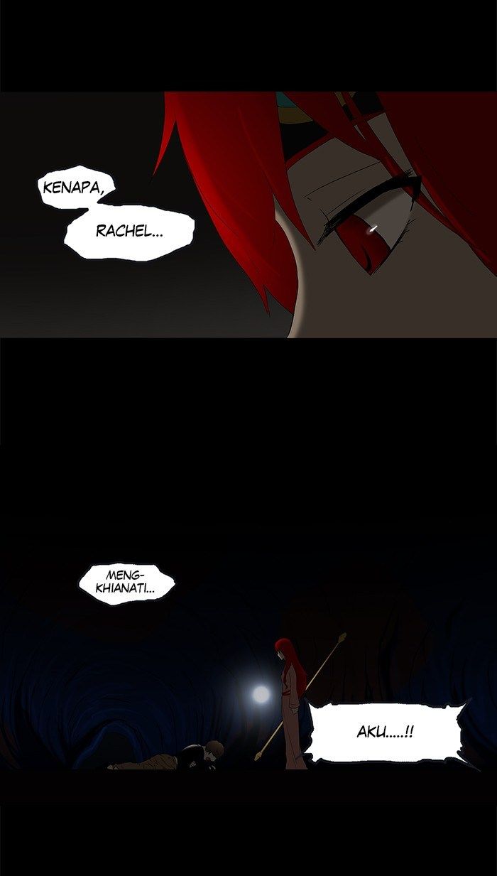 tower-of-god - Chapter: 78