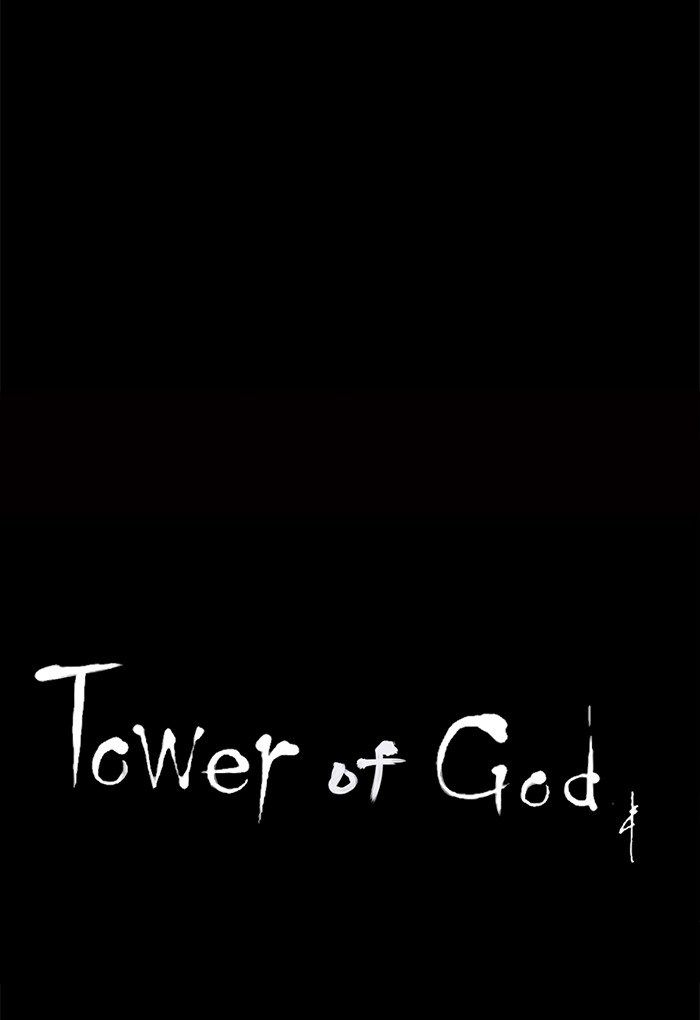 tower-of-god - Chapter: 78