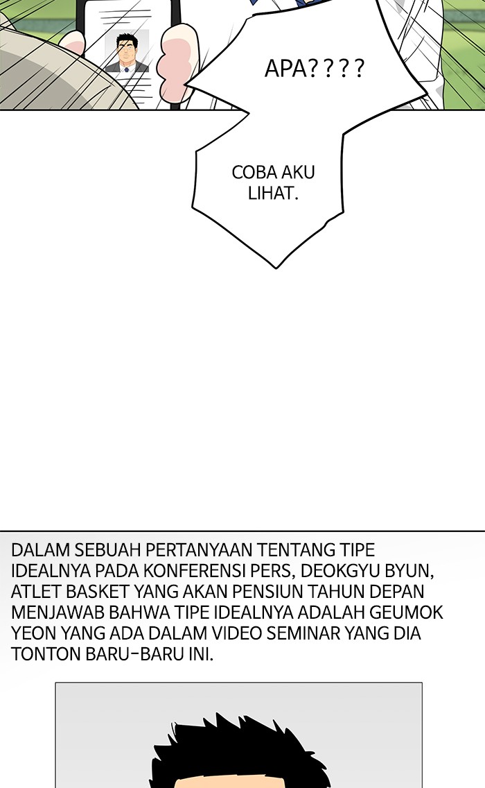 mother-im-sorry - Chapter: 61