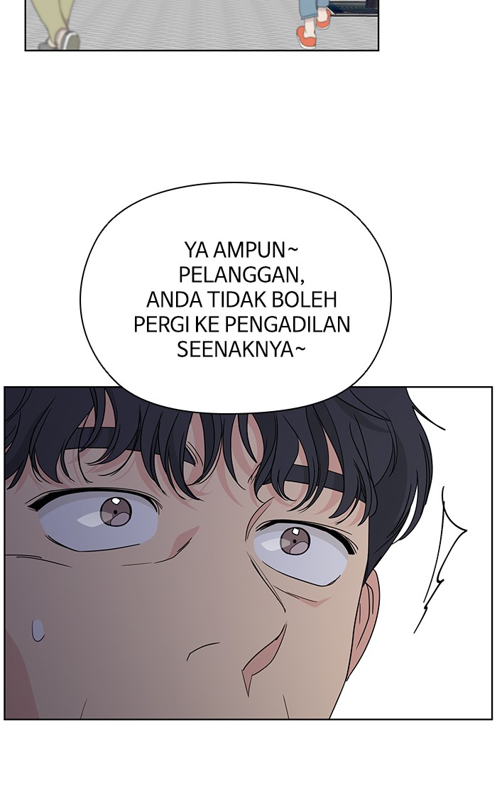 mother-im-sorry - Chapter: 61