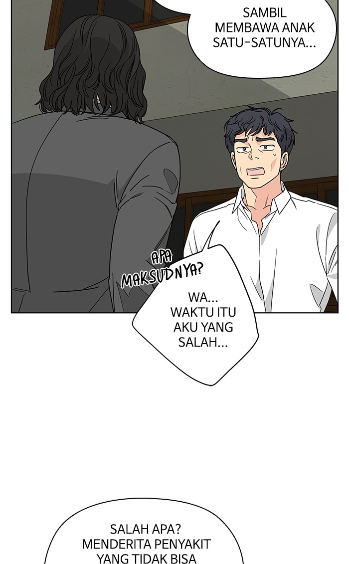 mother-im-sorry - Chapter: 61