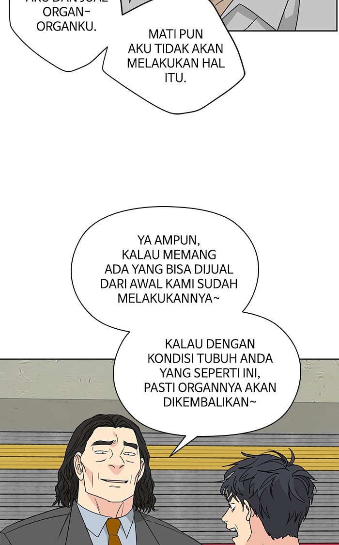 mother-im-sorry - Chapter: 61