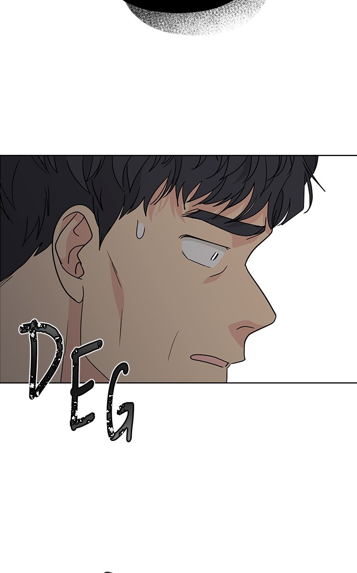mother-im-sorry - Chapter: 61