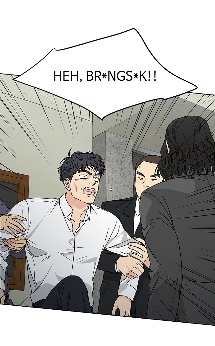 mother-im-sorry - Chapter: 61