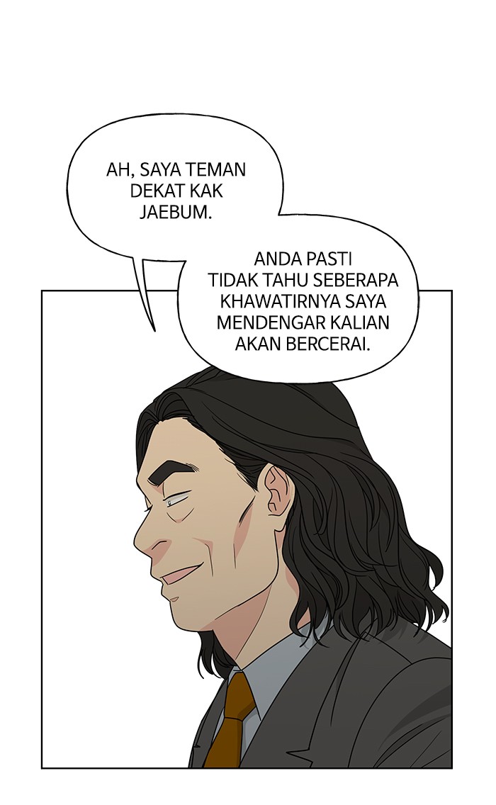 mother-im-sorry - Chapter: 61