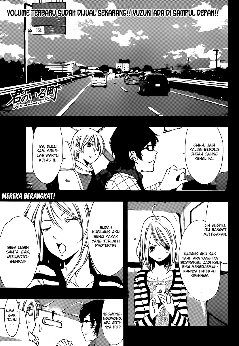 kimi-no-iru-machi - Chapter: 181