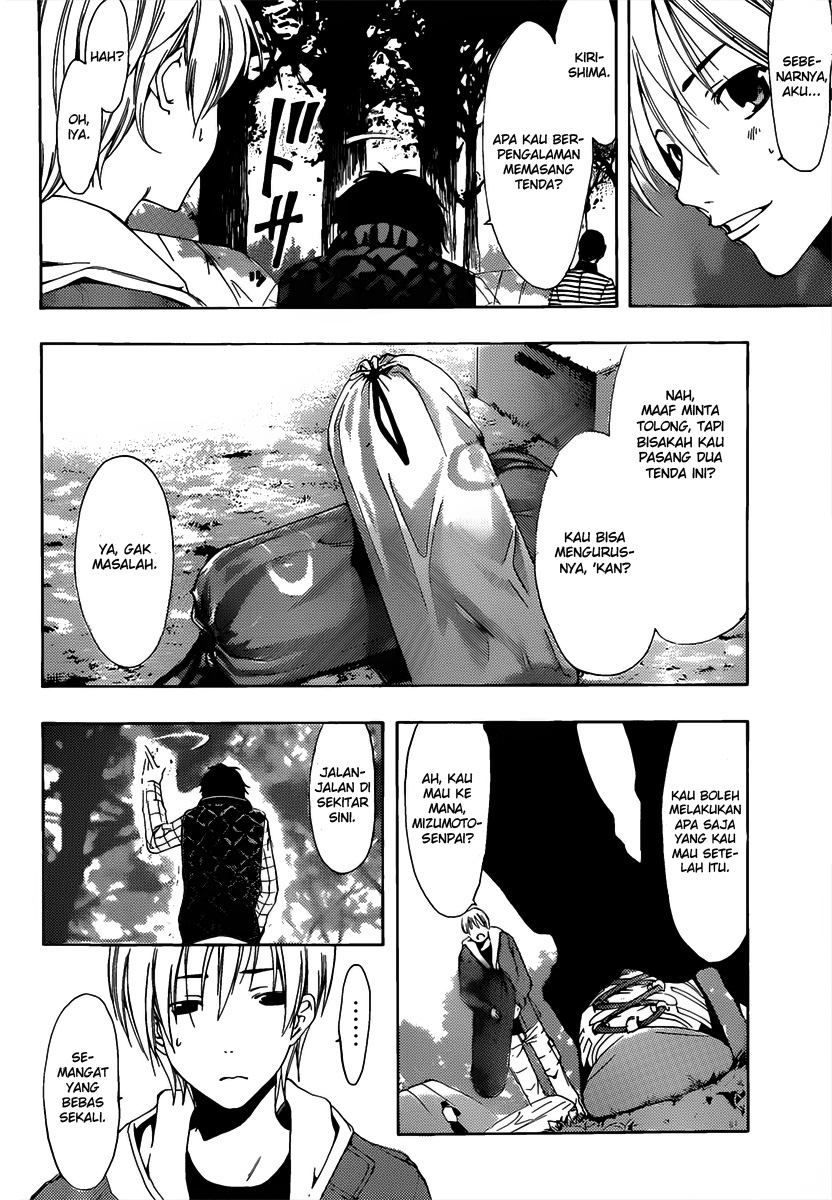 kimi-no-iru-machi - Chapter: 181