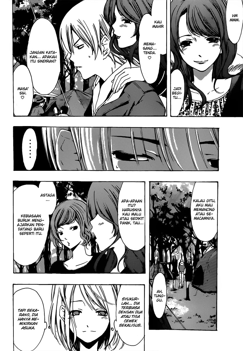 kimi-no-iru-machi - Chapter: 181