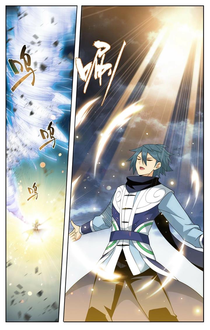 battle-through-the-heavens - Chapter: 395