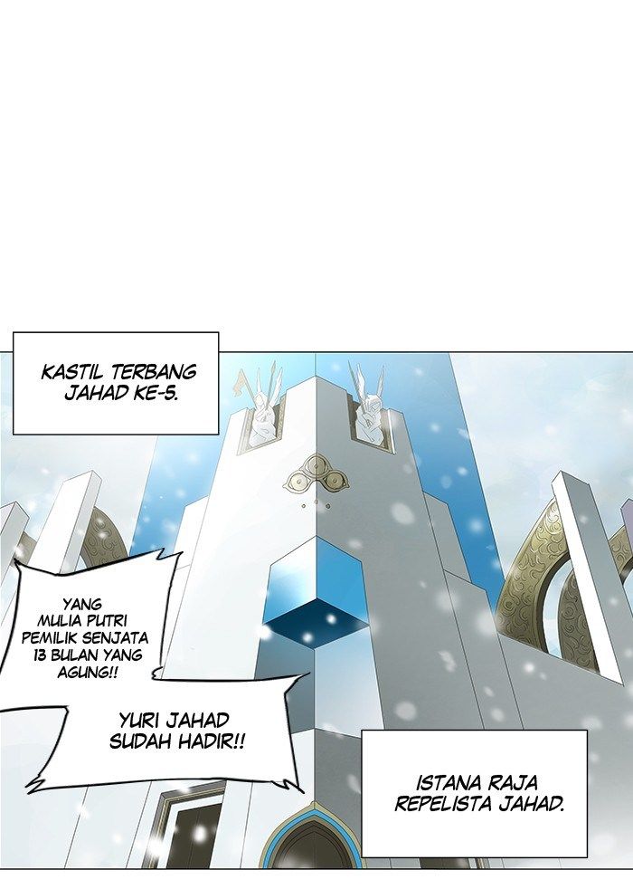 tower-of-god - Chapter: 79